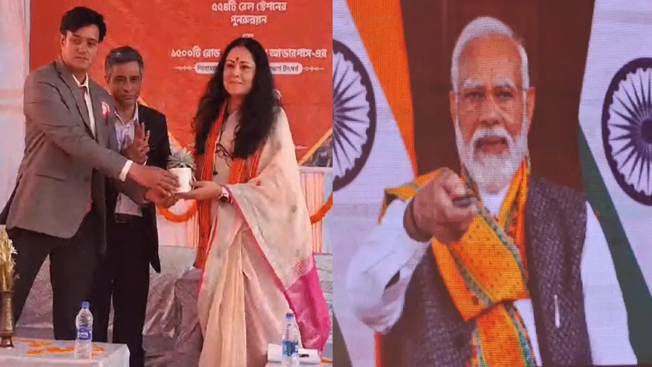 বার্নপুর স্টেশন ফলক সরিয়ে শিল্যান্যাস অগ্নিমিত্রা পালের