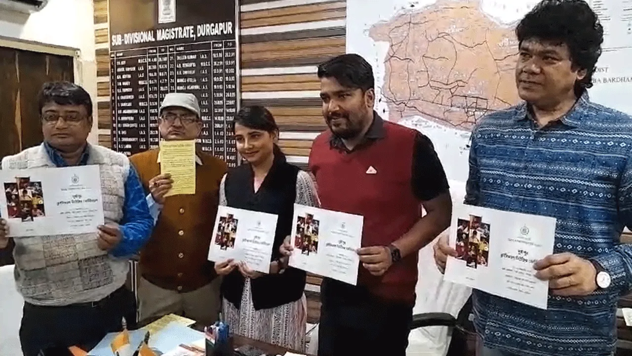 দুর্গাপুরে ক্লাসিকাল মিউজিক ফেস্টিভ্যাল