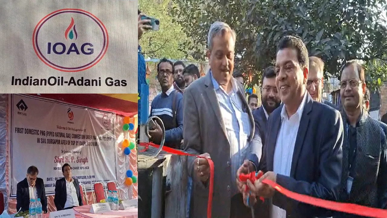 দুর্গাপুরে পাইপ লাইনের মাধ্যমে বাড়িতে জ্বালানি গ্যাস