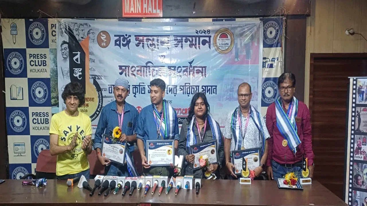 সম্মানিত হলেন মঙ্গলকোটের সাংবাদিক মোল্লা জসিমউদ্দিন
