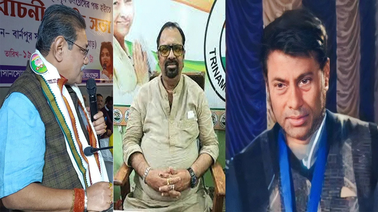 পশ্চিম বর্ধমান জেলা তৃণমূল কংগ্রেসের নতুন সাধারণ সম্পাদক মৃণাল মুখোপাধ্যায়