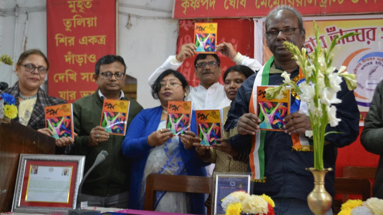 উন্মোচিত হলো ‘মহুল’ পত্রিকার মোড়ক