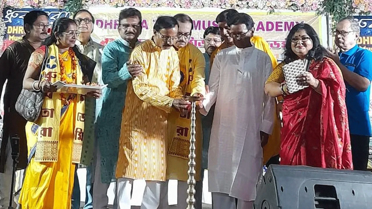 ধ্রুবতারা মিউজিক একাডেমীর বর্ষপূর্ত্তি