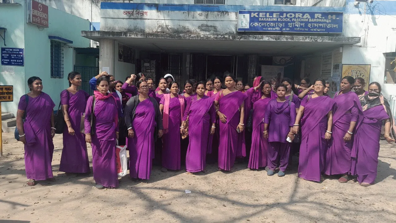 ভাতা বৃদ্ধি সহ একাধিক দাবি কর্মবিরতি করে আন্দোলনে আশা কর্মীদের