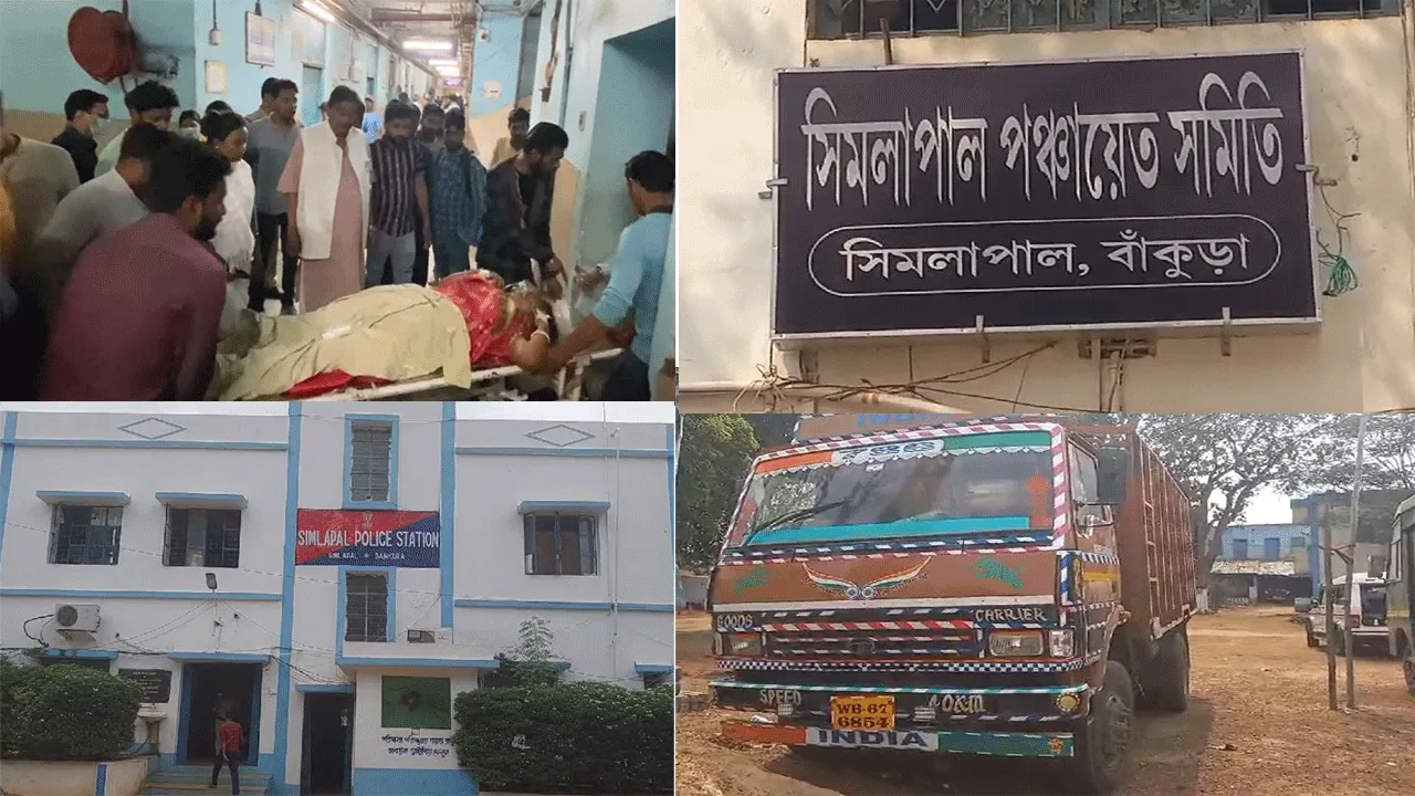 দলীয় সভা সেরে বাড়ি ফেরার পথে দুর্ঘটনায় মৃত কর্মাধক্ষের দুই সন্তান,গুরুতর আহত স্বামী