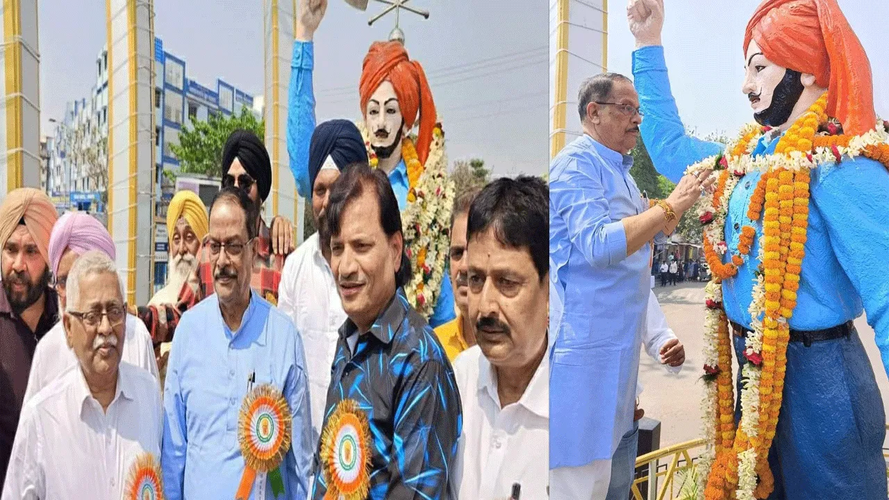 শহীদ ভগৎ সিংয়ের প্রয়াণ দিবসে পালন