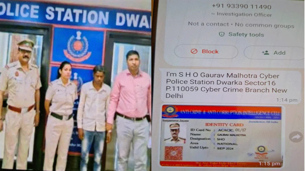 শিল্পাঞ্চলে নতুন কায়দায় মোবাইল ফোনে প্রতারণা, আতঙ্কে অভিভাবকরা