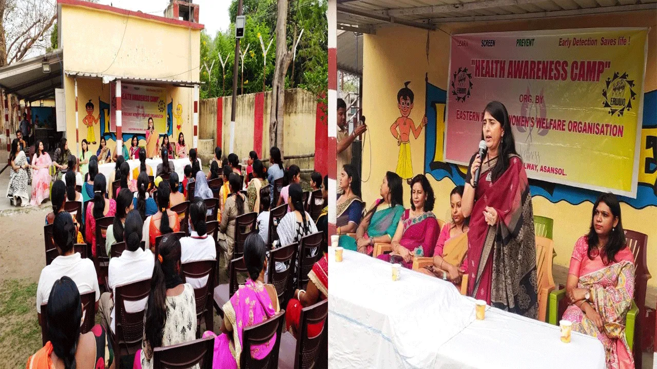 পূর্ব রেল আসানসোলের ওম্যানস্ ওয়েলফেয়ার অর্গানাইজেশনের স্বাস্থ্য সচেতনতা শিবির