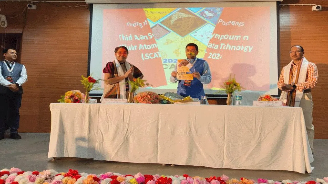 এশিয়ান সিম্পোজিয়ামের উদ্বোধন এনআইটি দুর্গাপুরে