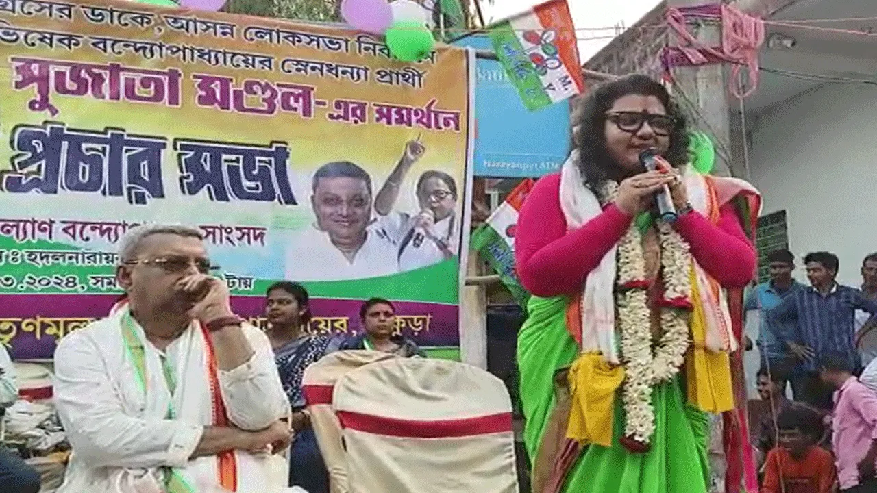 ‘সৌমিত্র খাঁ একটি অপদার্থ সাংসদ’ মন্তব্য সুজাতা মন্ডলের