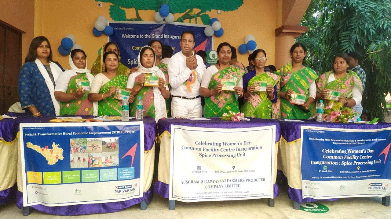 ভিন্ন আঙ্গিকে নারী দিবস পালিত হলো আউসগ্রাম-২ নং ব্লকে
