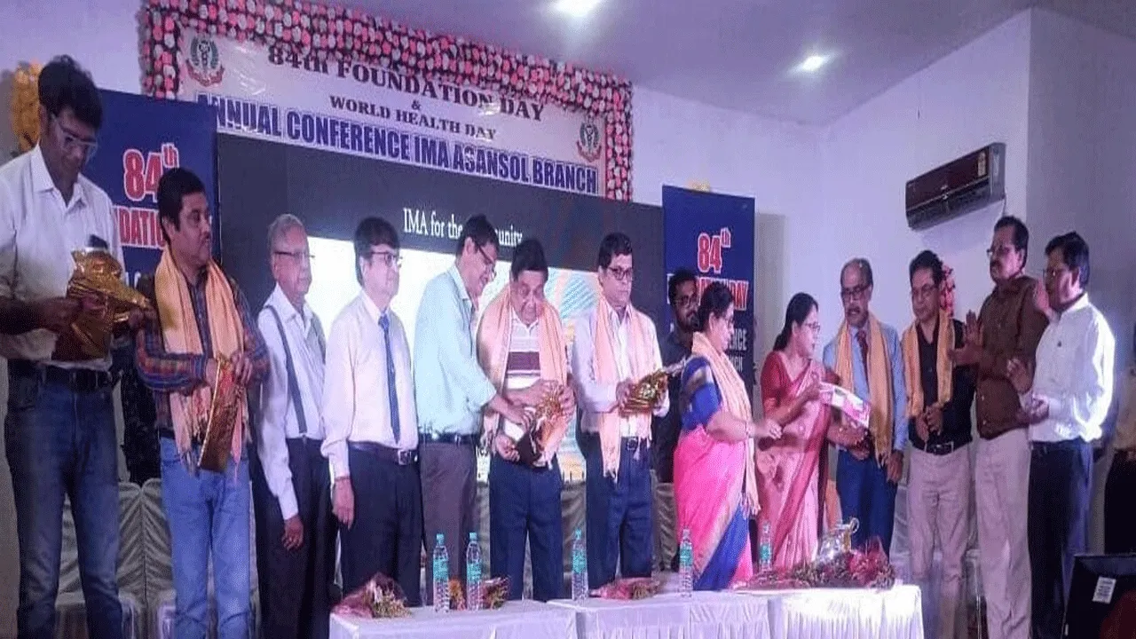 ইন্ডিয়ান মেডিক্যাল এ্যাসোসিয়েশনের ‘ওয়ার্ল্ড হেলথ ডে’ উদযাপিত