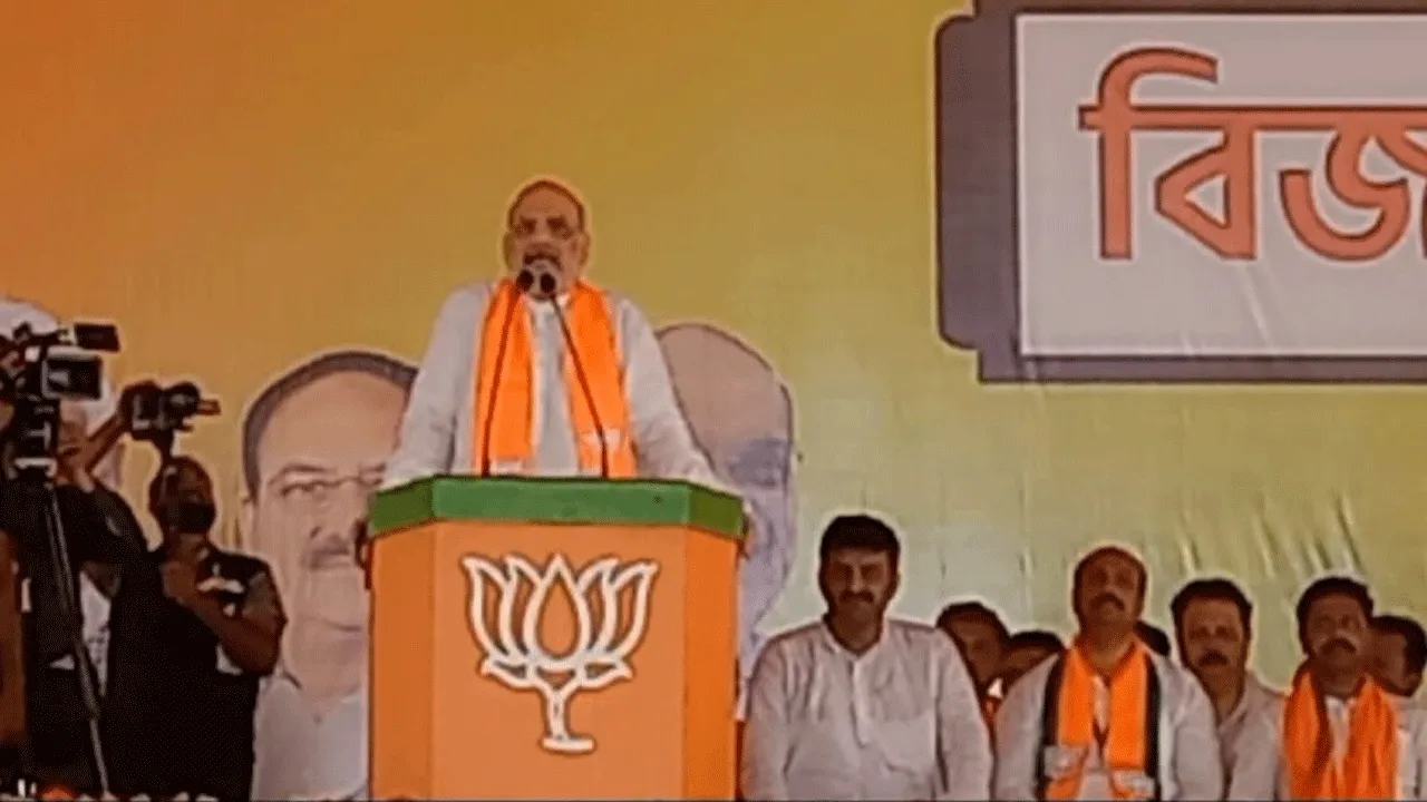 রাম মন্দির ও ৩৭০ ধারা নিয়ে কংগ্রেসকে আক্রমণ অমিত শাহর দুর্গাপুরে
