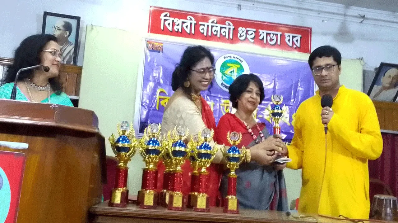 ‘বিশ্ব বাংলা’ সাংস্কৃতিক অনুষ্ঠানে মেতে উঠল বাচিক সংসদ