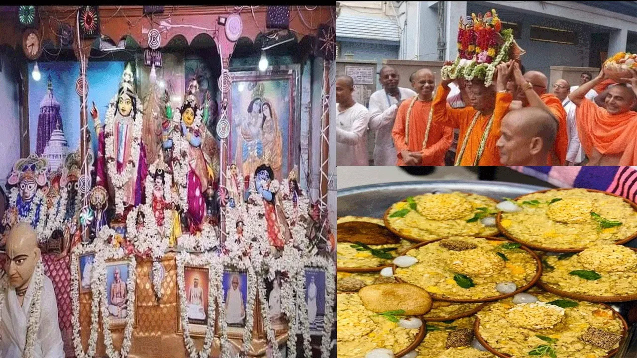 ৫০৮ তম পানিহাটি চিড়া-দধি দন্ড মহোৎসব