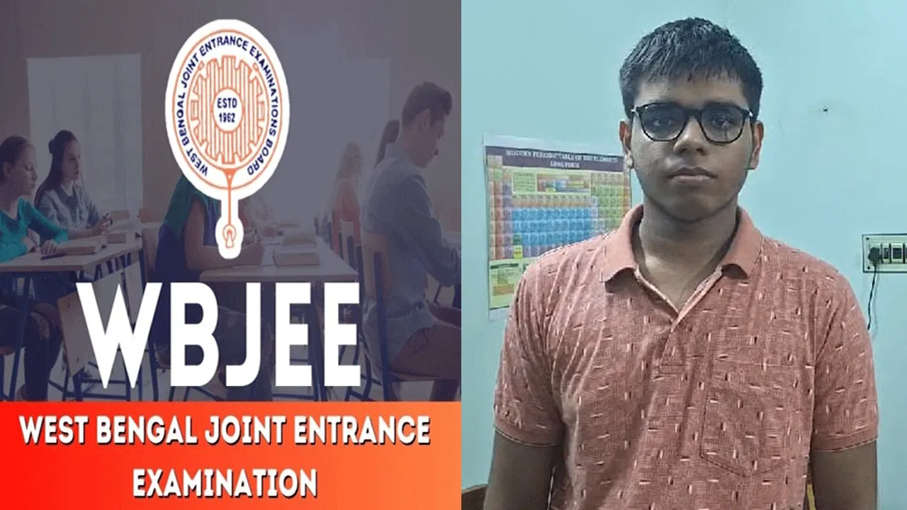 রাজ্য জয়েন্ট এন্ট্রান্সে প্রথম বাঁকুড়া জিলা স্কুলের কিংশুক