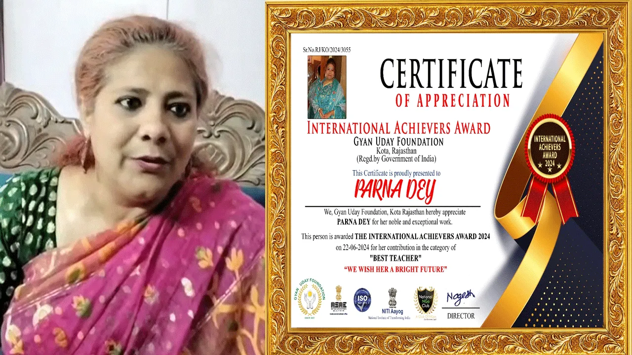 বিধাননগর বিধান স্কুলের শিক্ষিকা পর্না দে পেলেন জাতীয় স্তরের সম্মান