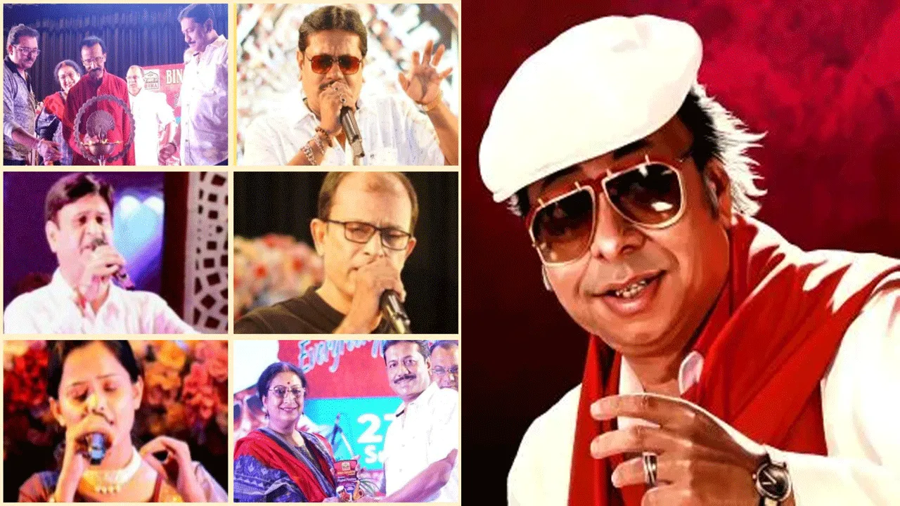 রাহুল দেব বর্মনের জন্মদিন উপলক্ষে মনোজ্ঞ সঙ্গীতানুষ্ঠান