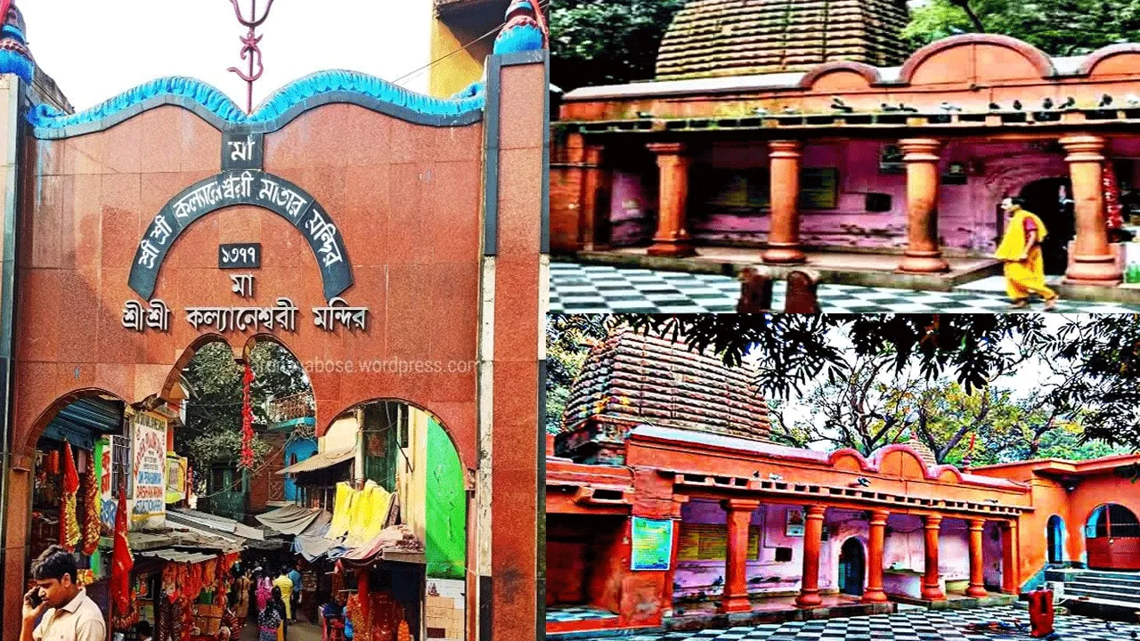 কল্যানেশ্বরী মন্দিরে নাবালিকার বিয়ে আটকালো প্রশাসন