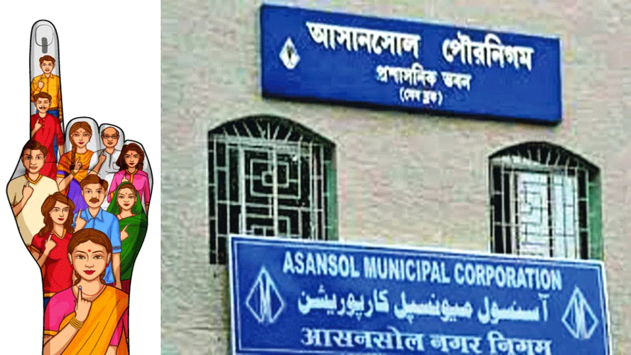 তৃনমুলের বাড়ছে চিন্তা,পুরনিগমের ওয়ার্ডে এগিয়ে পদ্ম