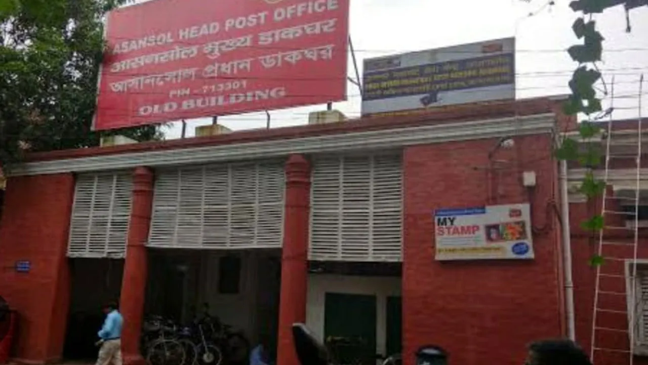 পোস্ট অফিসের টাকা তছরুপ, দোষী সাব্যস্ত এসএসপি