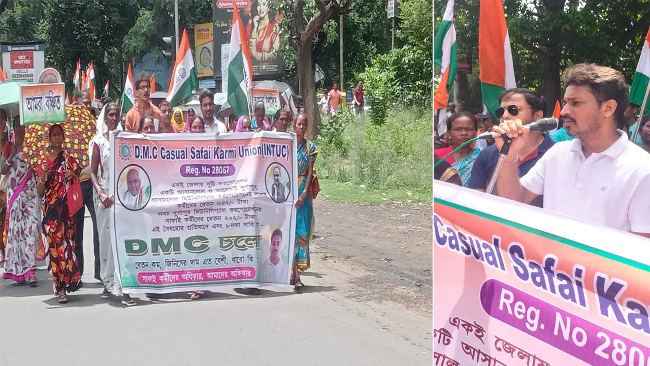 পুরনিগম ঘেরাও সাফাই কর্মীদের, আন্দোলনের হুঁশিয়ারি