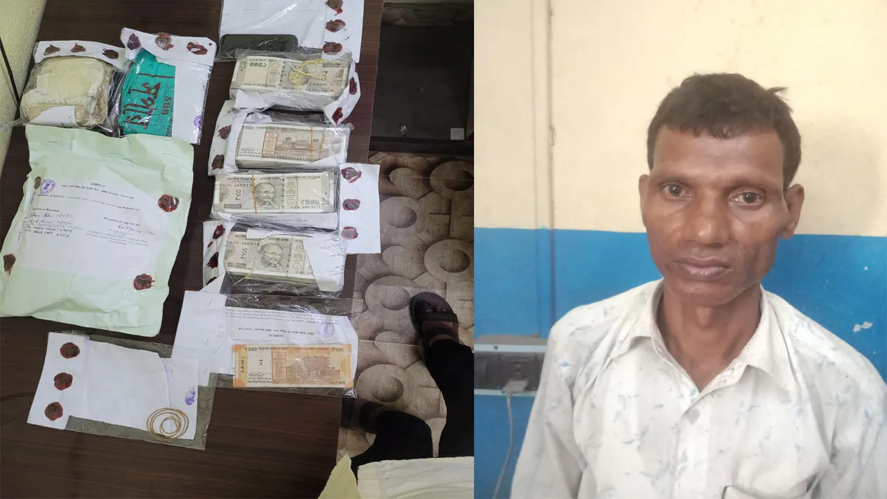 দুর্গাপুরে কয়েক লক্ষ টাকার জাল নোট উদ্ধার