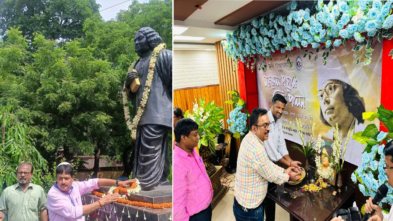 প্রয়াণ দিবসে বিদ্রোহী কবিকে স্মরণ