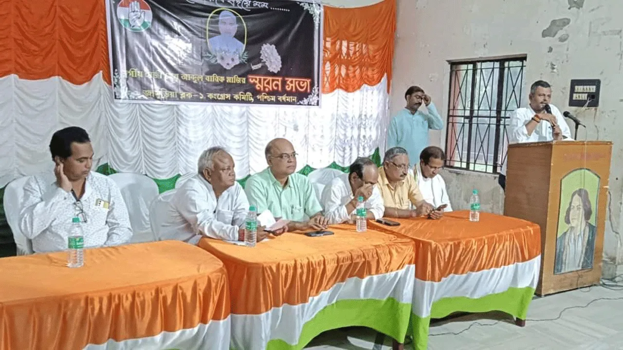 কংগ্রেসের জেলা সভাপতির বিরুদ্ধে বিস্ফোরক অভিযোগ
