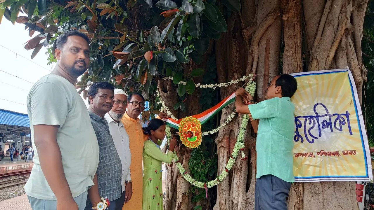 গাছে রাখি বেঁধে আরজি কর কাণ্ডে প্রতিবাদ জানাল সাহিত্য সংগঠন