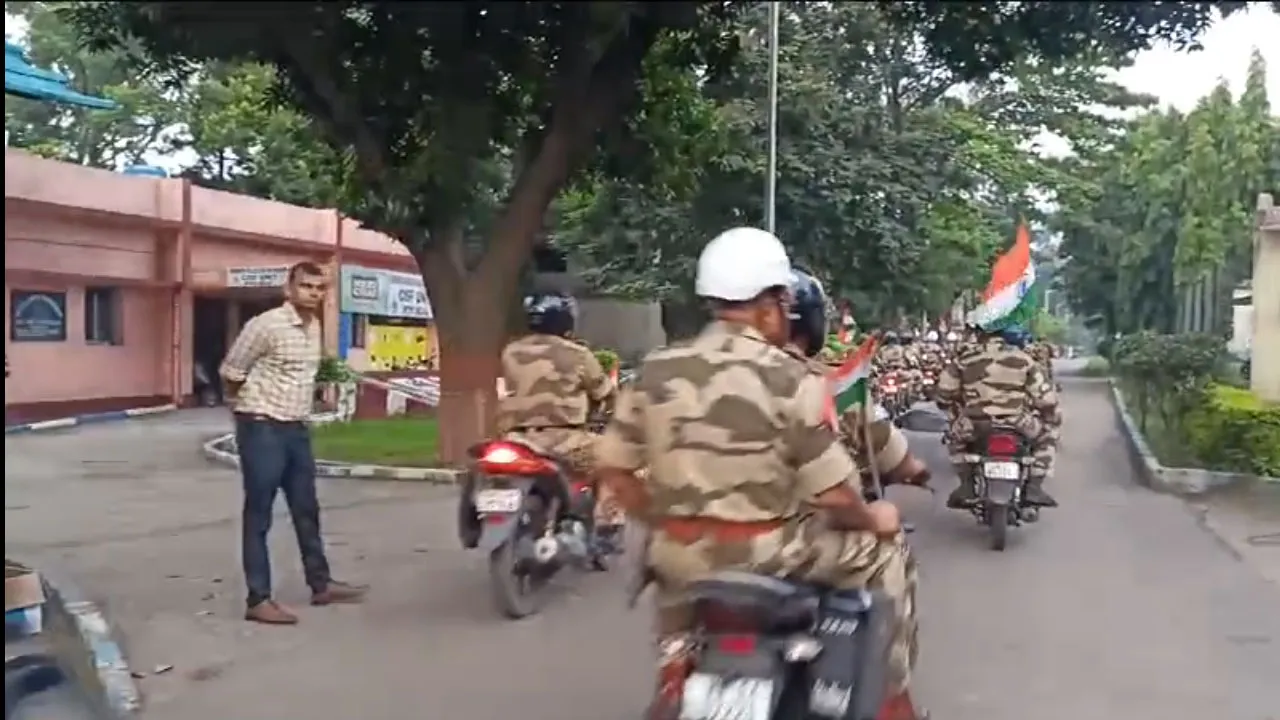 স্বাধীনতা দিবস উপলক্ষ্যে সিআইএসএফের বাইক র‌্যালি