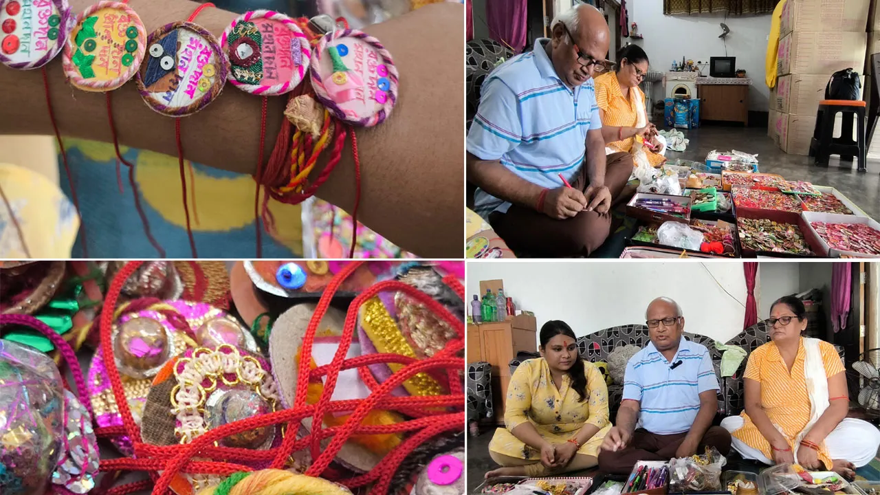 দানের জন্য রাখি তৈরি করে পোদ্দার পরিবার