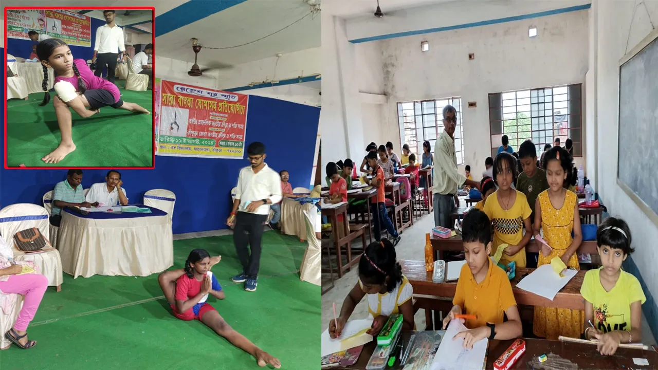 বাঁকুড়ায় অনুষ্ঠিত হলো সারা বাংলা যোগাসন ও অঙ্কন প্রতিযোগিতা