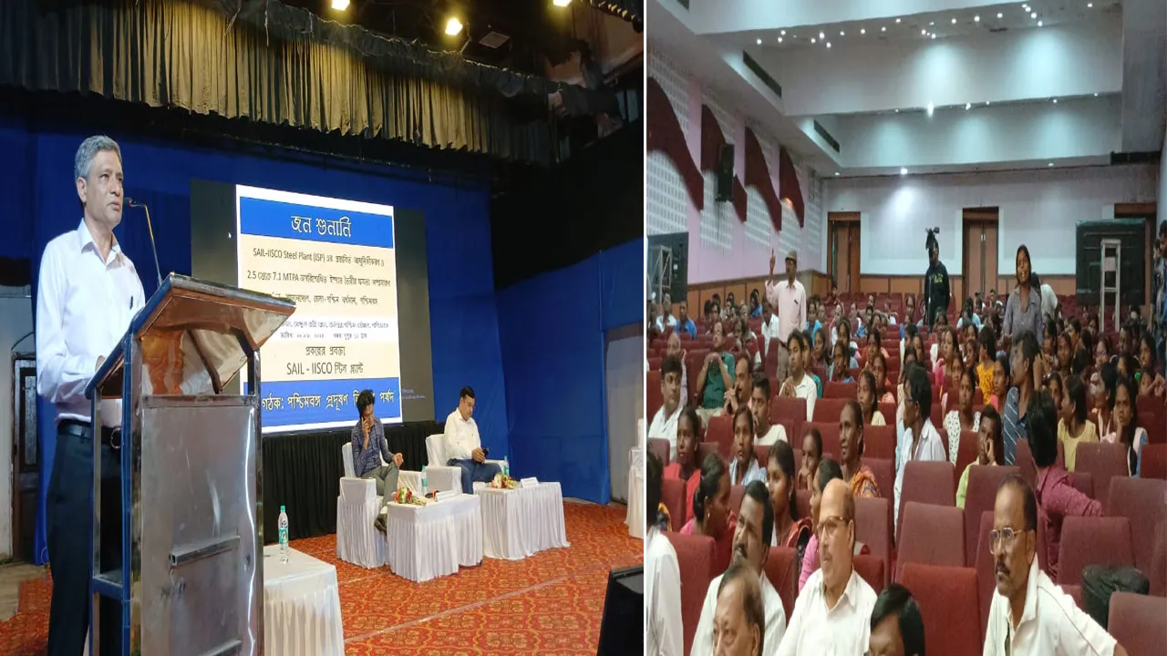 প্রায় ৩৫ হাজার কোটি টাকা ব্যয়ে ইস্কো কারখানার আধুনিকীকরণ
