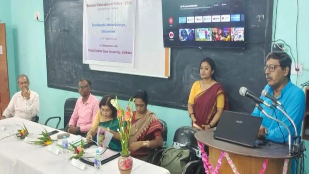 চিত্তরঞ্জনে উদ্বোধন হল নেতাজি সুভাষ মুক্ত বিশ্ববিদ্যালয়ের স্টাডি সেন্টার