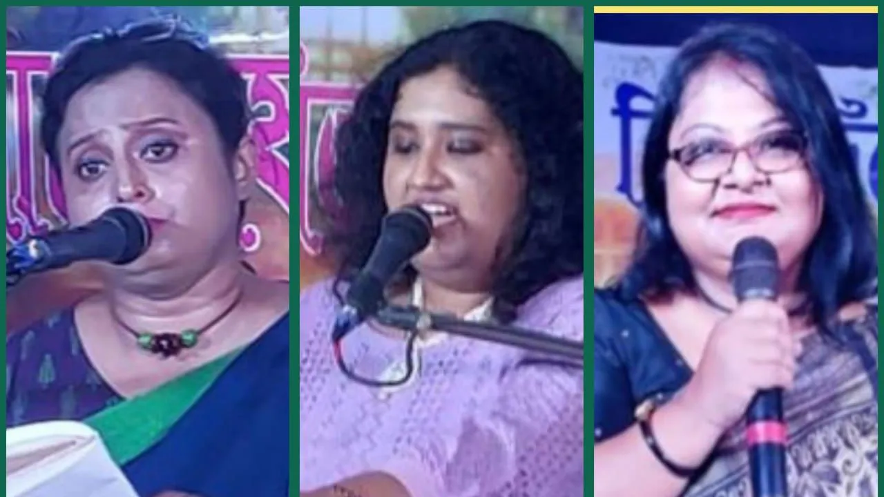 মোহর আয়োজিত রবীন্দ্রস্মরণ