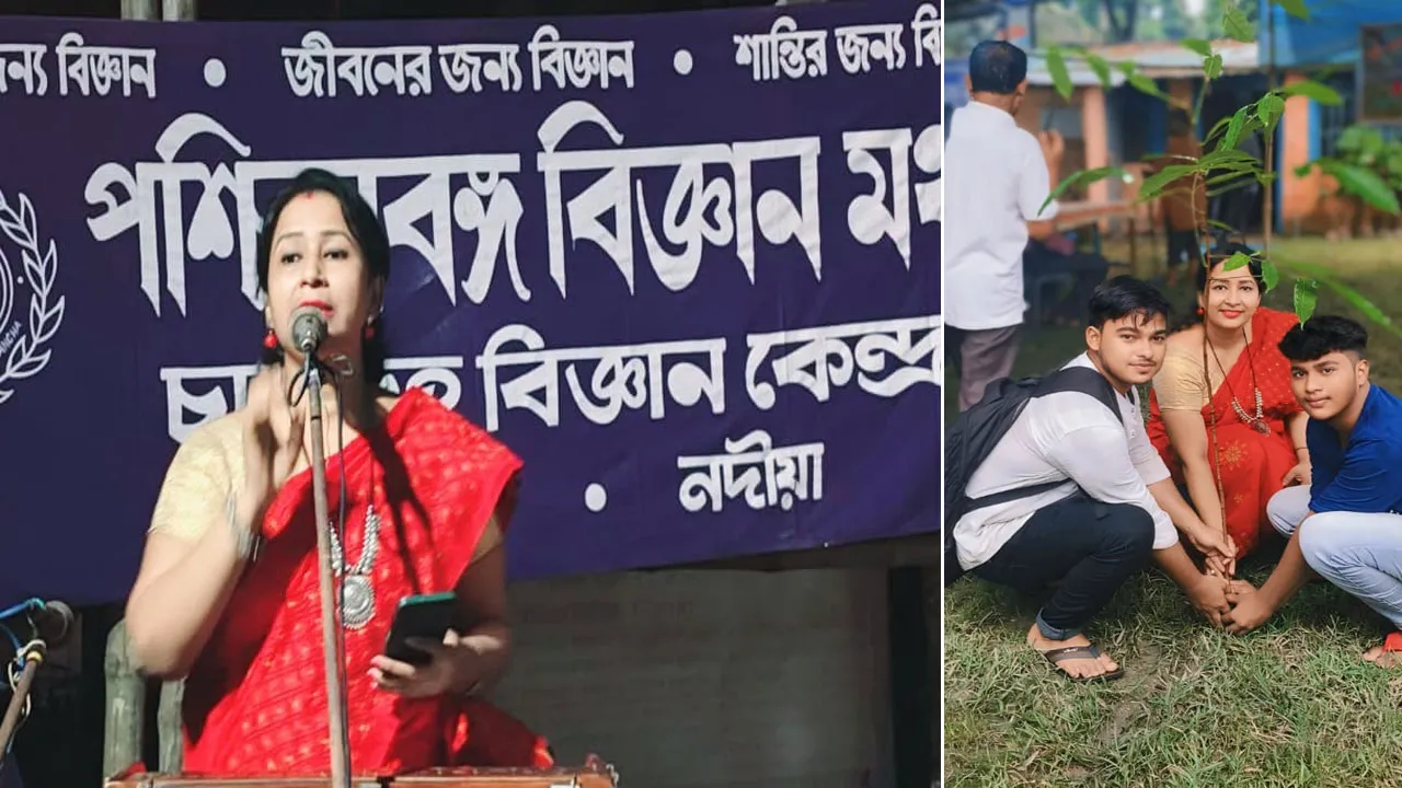 হিরোশিমা-নাগাসাকি দিবসে বৃক্ষরোপণ উৎসব পালিত হলো নদীয়ায়