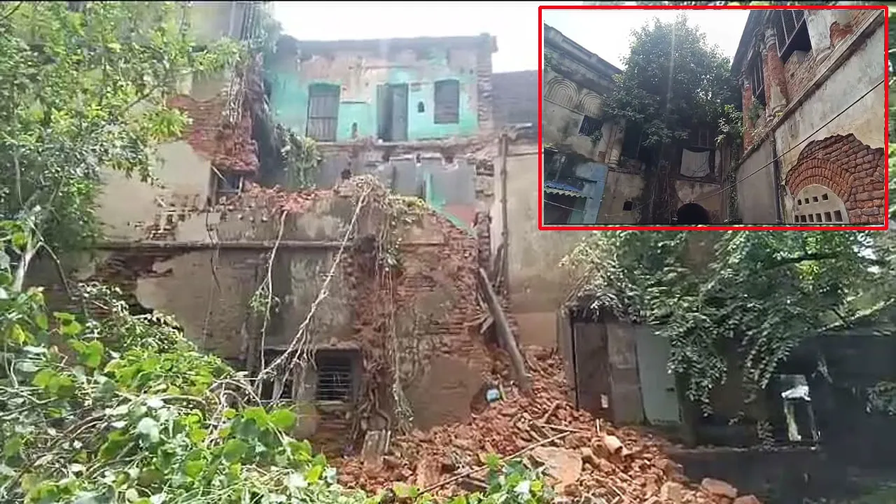 প্রাচীন জরাজীর্ণ বাড়ির অংশ ধসে পড়ে আতঙ্ক