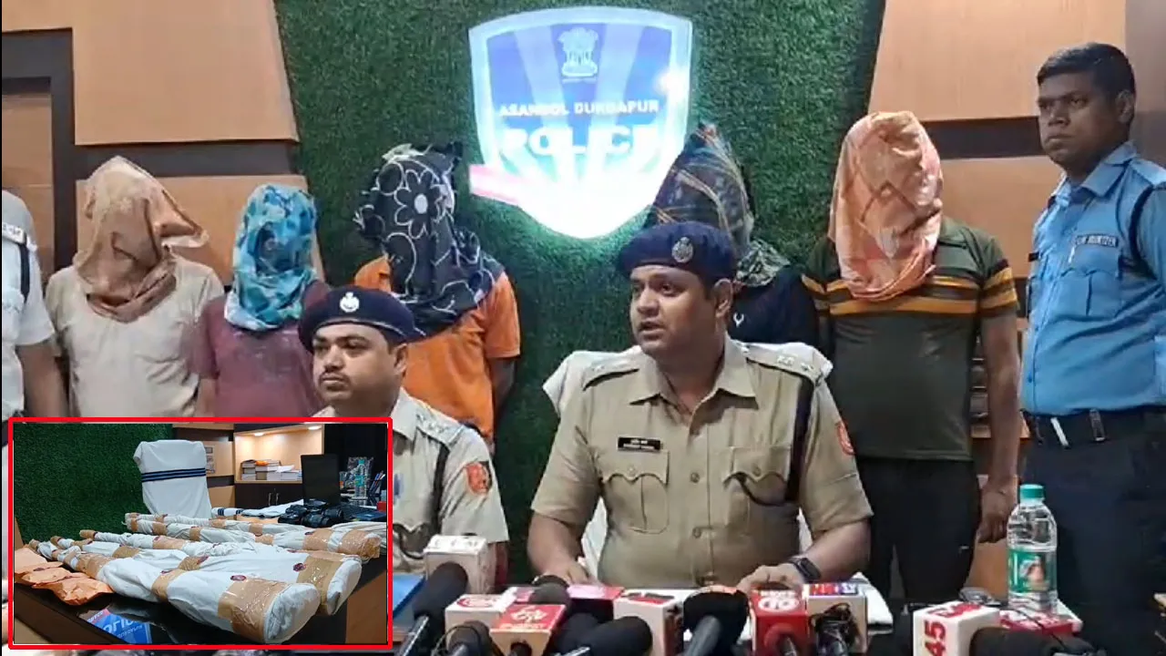 নকল লাইসেন্স নিয়ে গানম্যানের চাকরি, ধৃত ৫