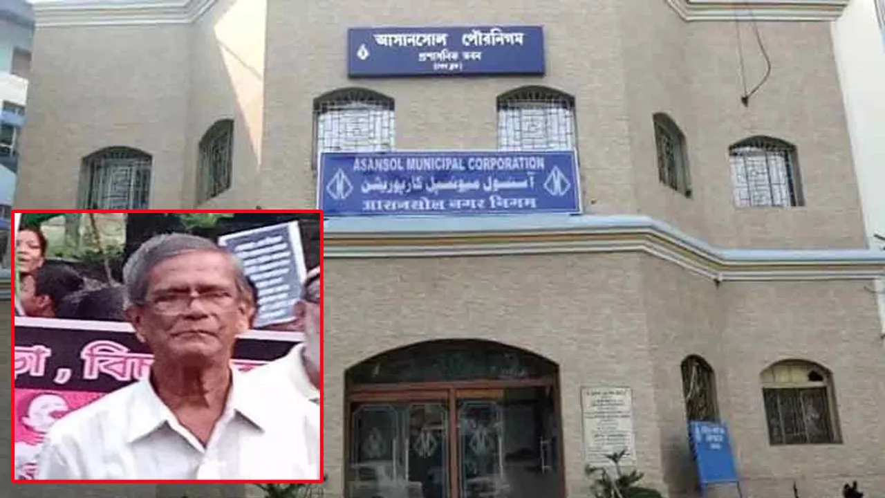 প্রয়াত হলেন আসানসোলের প্রাক্তন মেয়র