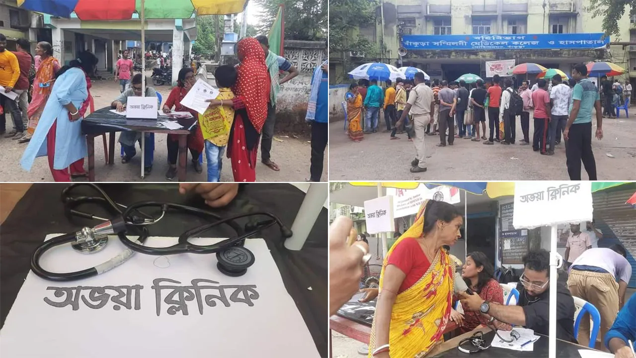 বাঁকুড়া মেডিক্যাল কলেজের বাইরে শুরু হলো অভয়া ক্লিনিক