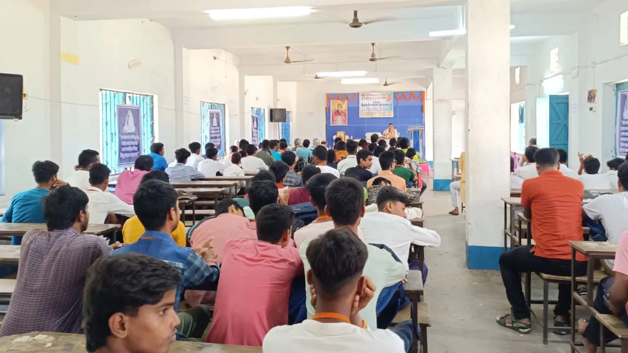 স্বামী বিবেকানন্দের ভাবাদর্শে যুব প্রশিক্ষণ শিবির