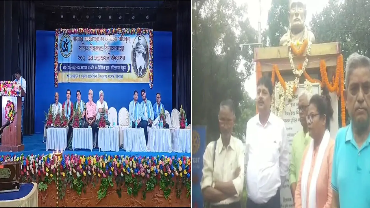 যথাযোগ্য মর্যাদায় ঈশ্বরচন্দ্র বিদ্যাসাগরের জন্মজয়ন্তী উদযাপন