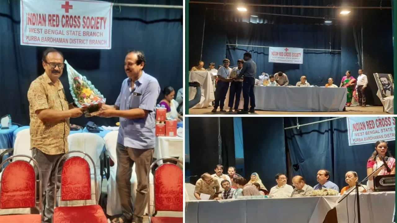 বর্ধমান জেলা ‘রেডক্রস’ বার্ষিক অনুষ্ঠান হলো টাউন হলে