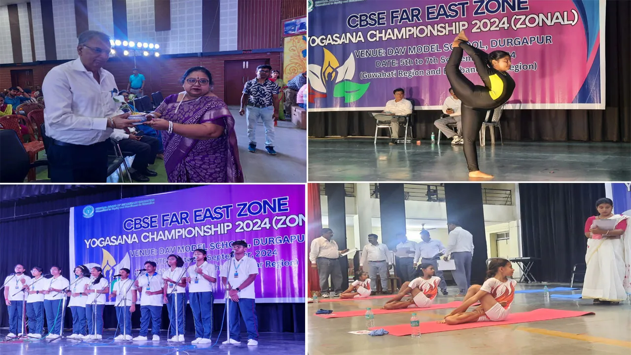 দুর্গাপুর ডিএভি মডেল স্কুলে অনুষ্ঠিত হল সিবিএসই পূর্বাঞ্চল যোগাসন চ্যাম্পিয়নশিপ