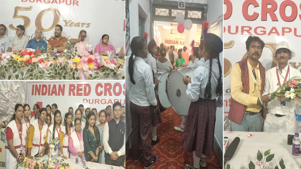 দুর্গাপুরে ইন্ডিয়ান রেডক্রসের পঞ্চাশ বছর পূর্তি উদযাপন