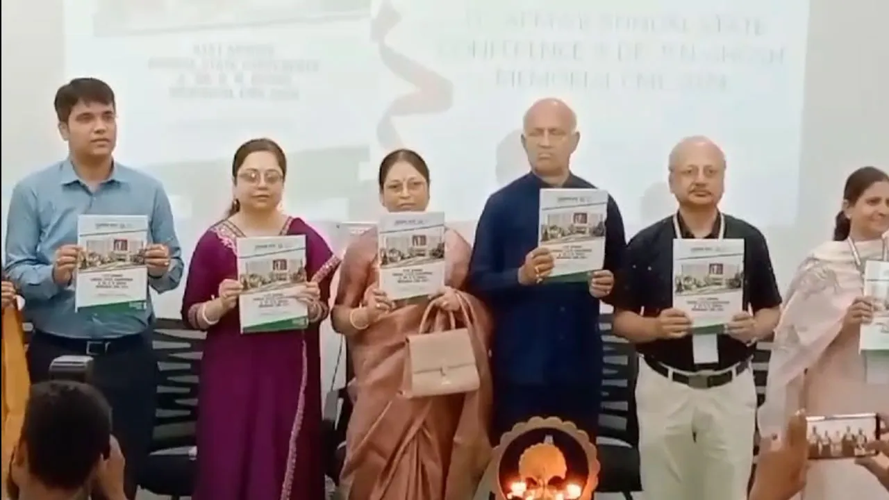 গৌরী দেবী মেডিক্যাল কলেজে প্যাথলজি রাজ্য সম্মেলন