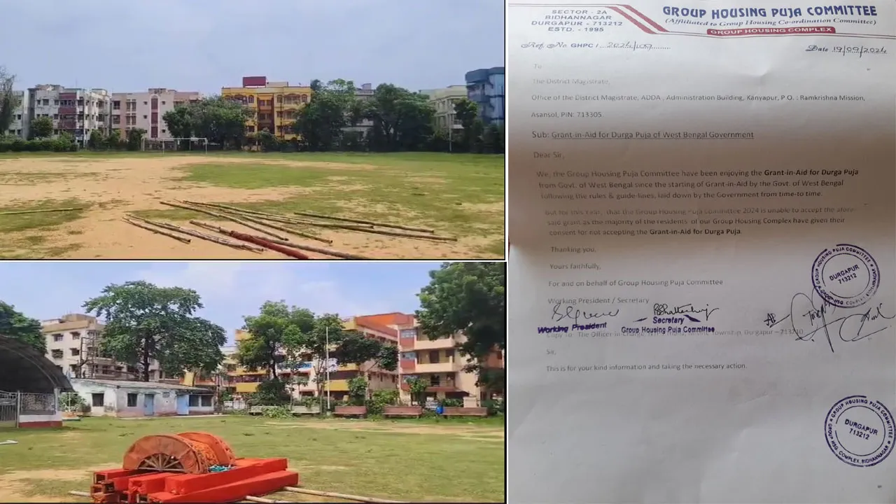 পুজো অনুদানে না দুর্গাপুরের গ্রুপ হাউসিং পুজো কমিটির