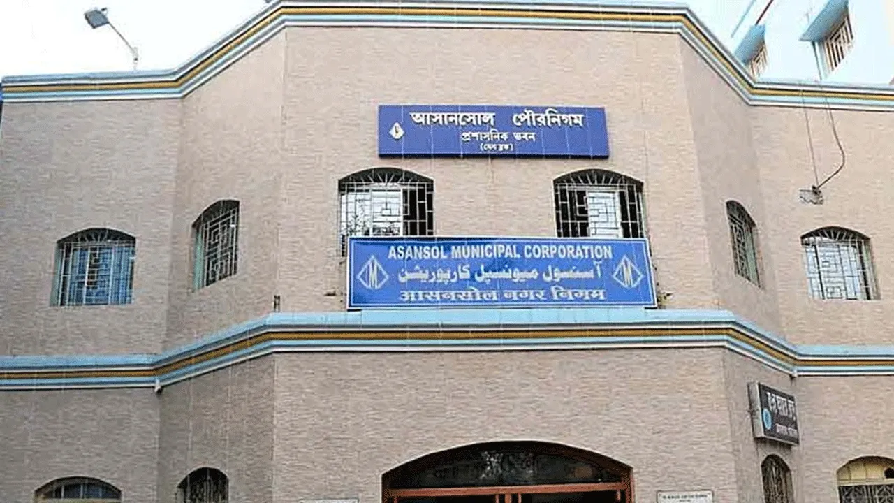 উদ্ধার আসানসোল পুরনিগমের অ্যাকাউন্ট থেকে লোপাট হওয়া ৪০ লক্ষ টাকা