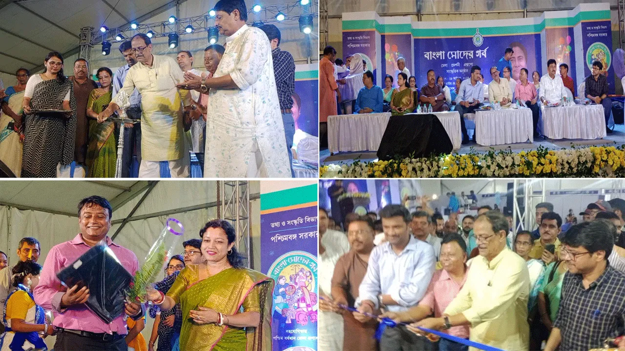 আসানসোলের পোলো মাঠে আয়োজিত হলো ‘বাংলা মোদের গর্ব’ অনুষ্ঠান